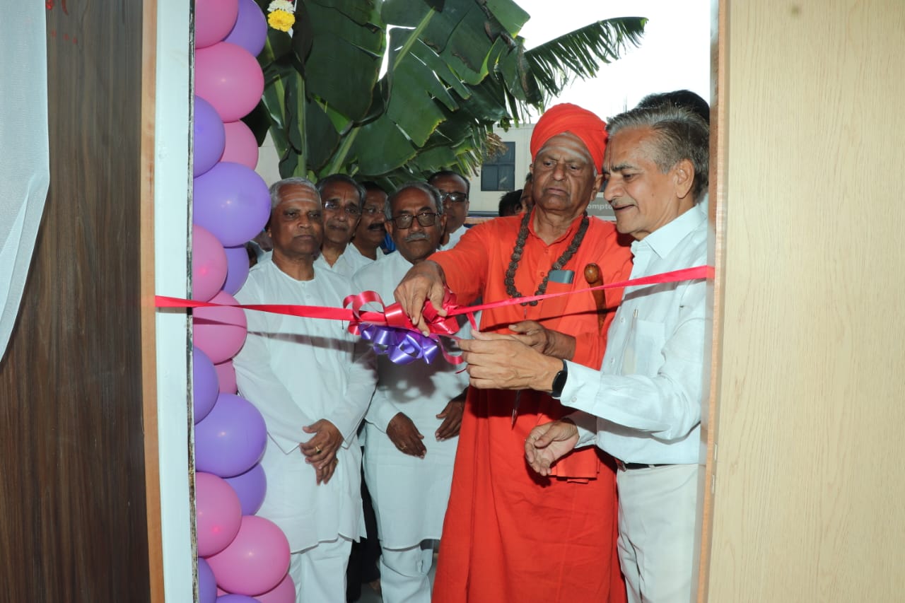 Bagalkot Branch Opening